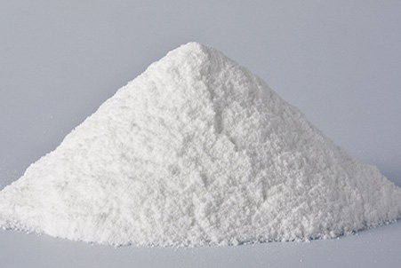 ceolus microcrystalline cellulose, powder