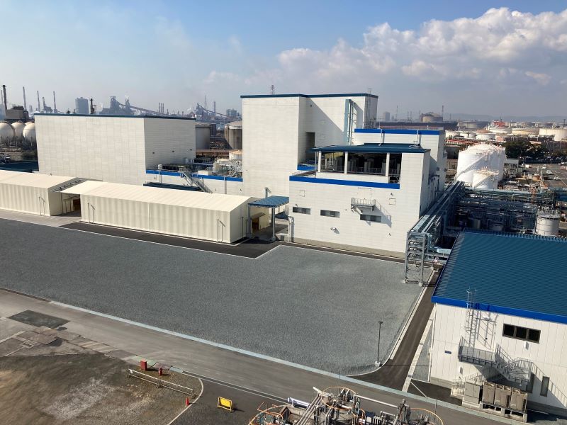 Second plant for Ceolus™ microcrystalline cellulose (MCC) in Mizushima, Japan